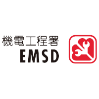 EMSD